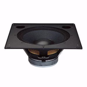 JBL Control 312CS